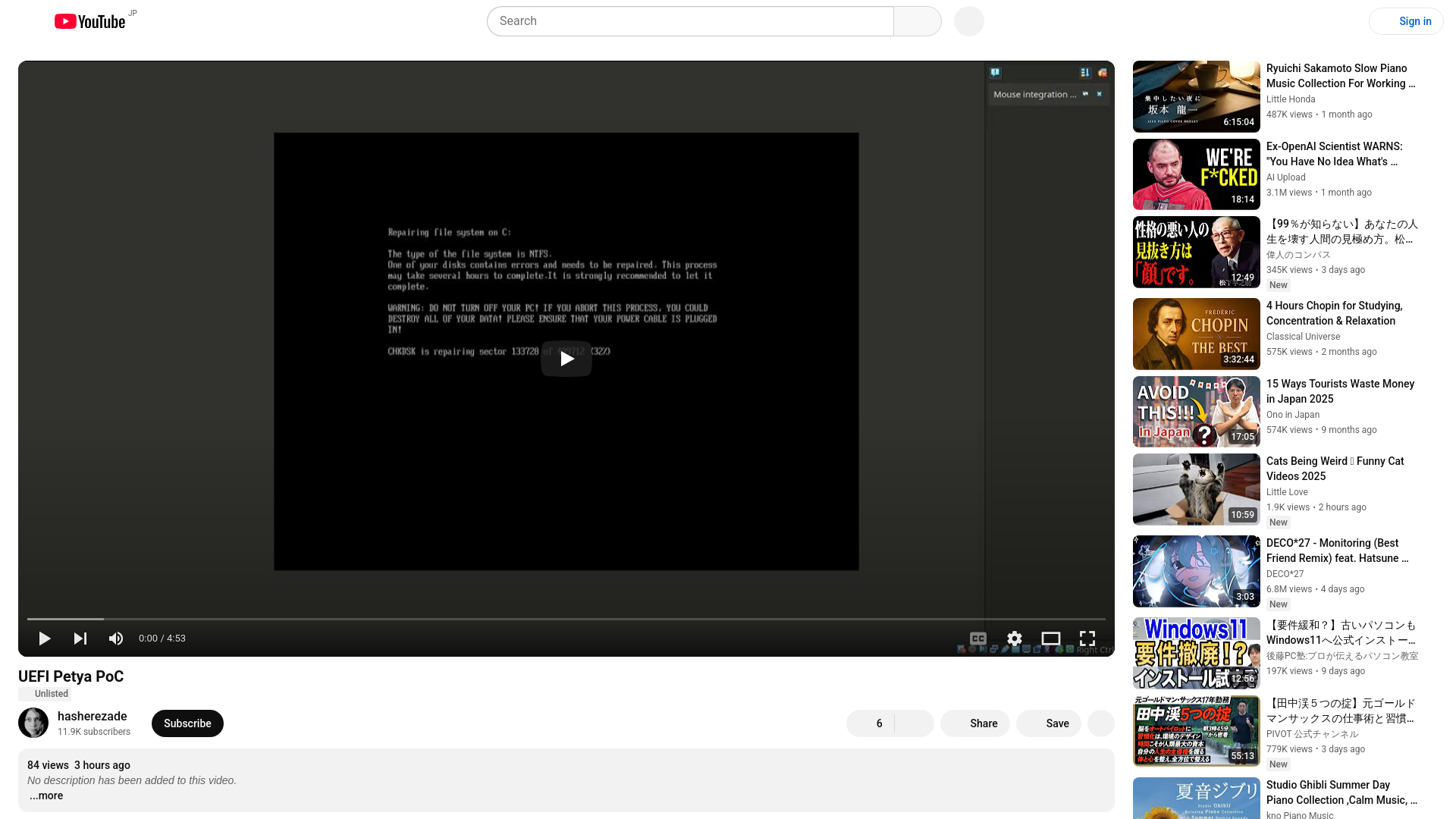 UEFI Petya PoC - YouTube