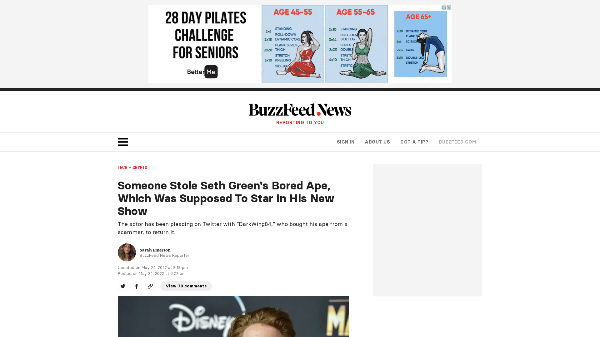 Someone Stole Seth Green's Bored Ape And Star Of His New NFT Show
