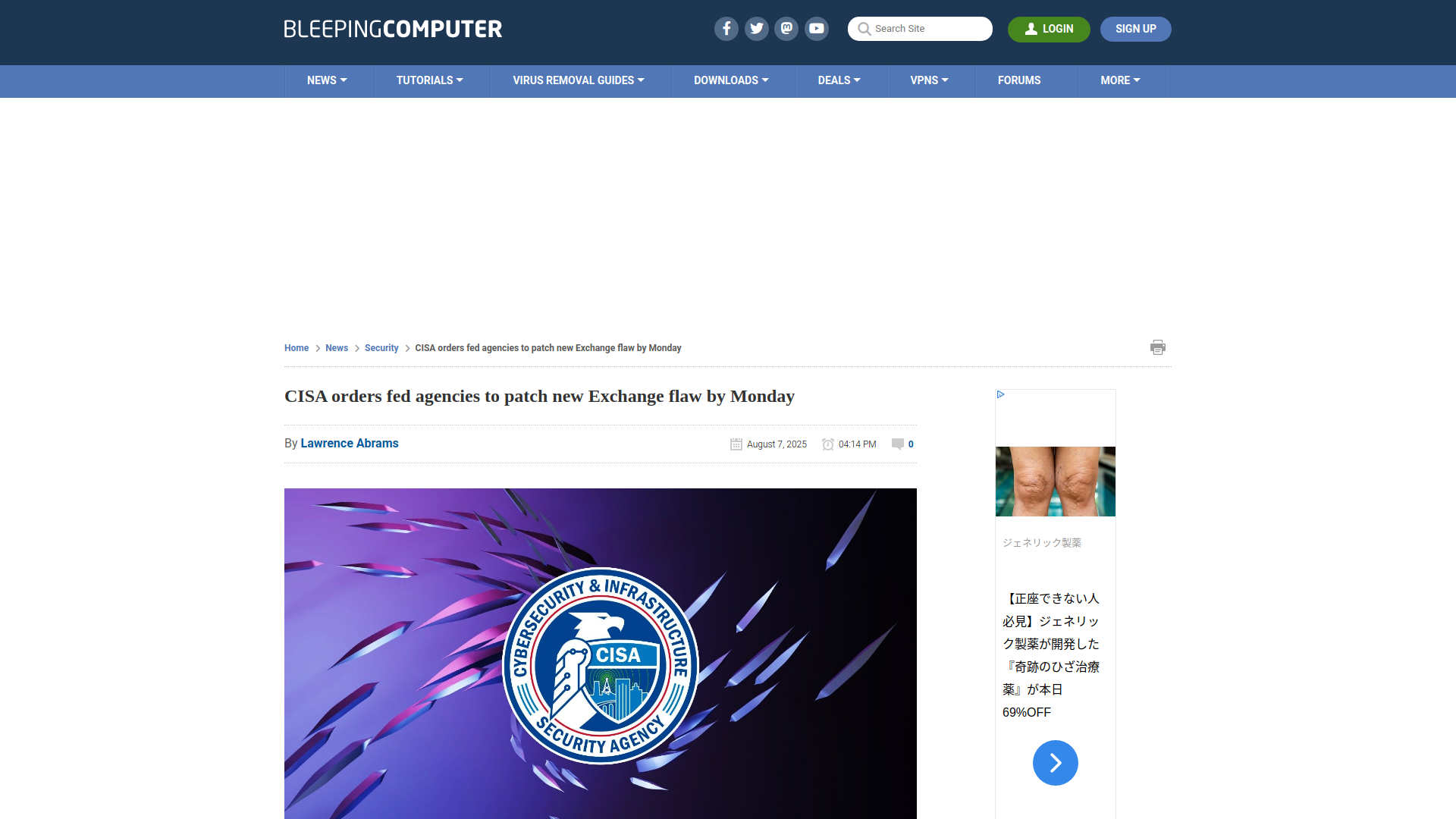 CISA orders fed agencies to patch new Exchange flaw by Monday