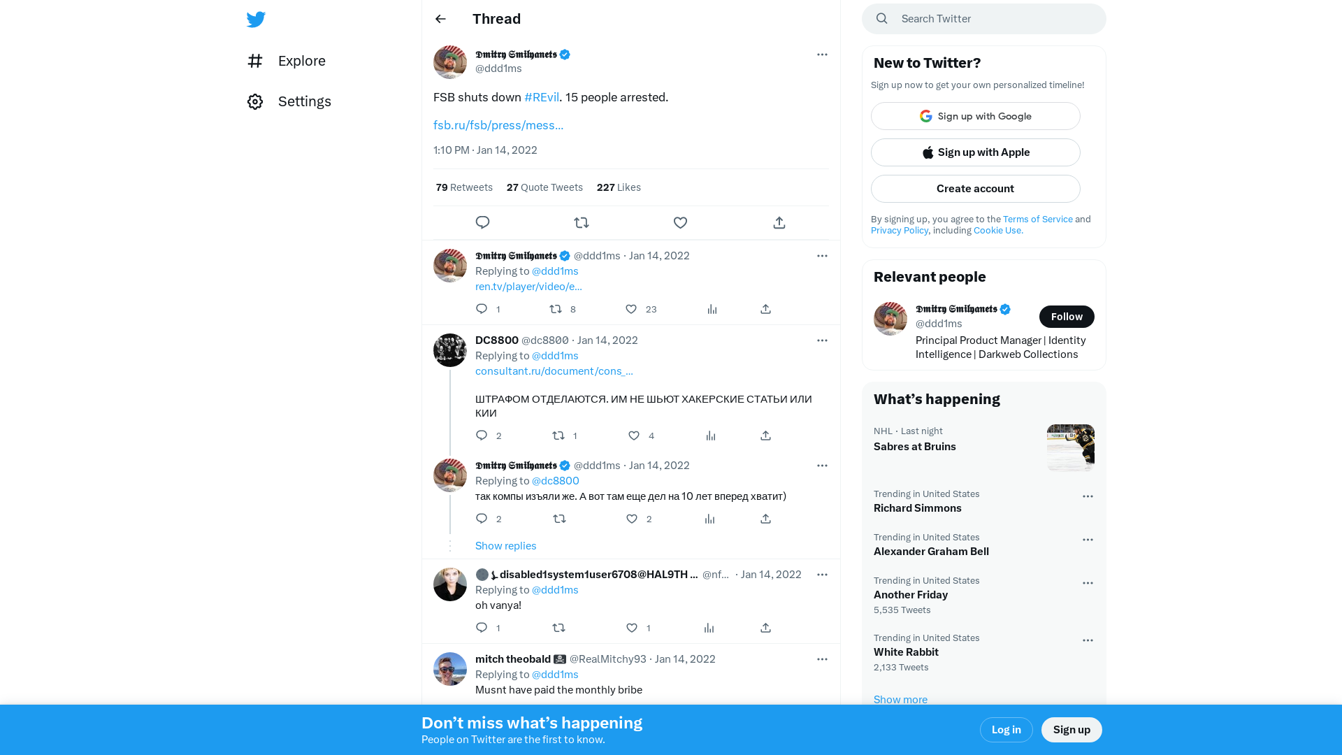 𝕯𝖒𝖎𝖙𝖗𝖞 𝕾𝖒𝖎𝖑𝖞𝖆𝖓𝖊𝖙𝖘 on Twitter: "FSB shuts down #REvil. 15 people arrested. https://t.co/LNTWAUHiMC" / Twitter